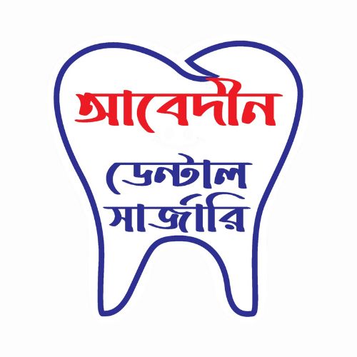 Abedin Dental Sergury logo